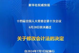 官方：迪马尔科56米超远距离进球当选为11月国米最佳进球